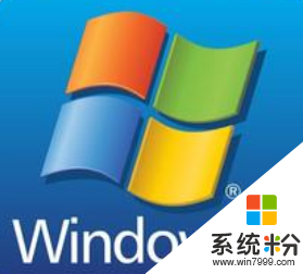 雨林木风win7超级终端在哪