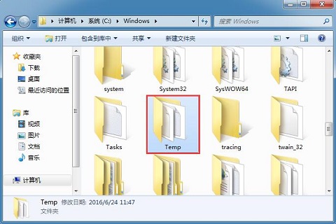 雨林木风Win7系统三种优化硬盘的技巧