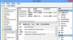 Win10关闭自动维护功能技巧