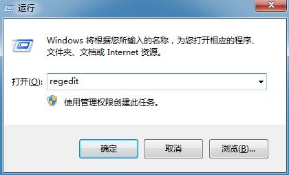 雨林木风Win7旗舰版资源管理器不显示扫描仪和摄