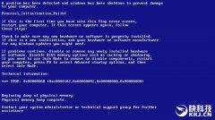 Windows 7系统安装KB3146706补丁蓝屏 千万别打