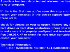 XP系统一插入U盘就蓝屏的原因与解决方案