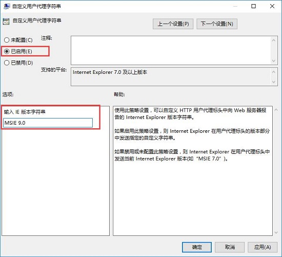 Win10系统安装新字体后浏览器网页显示乱码的解决