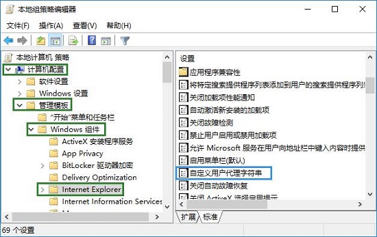 Win10系统安装新字体后浏览器网页显示乱码的解决