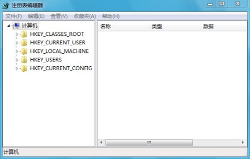 win7系统explorer.exe遭到破坏导致开机黑屏怎么解决