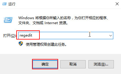 win10电脑打开ie浏览器系统死机怎么解决