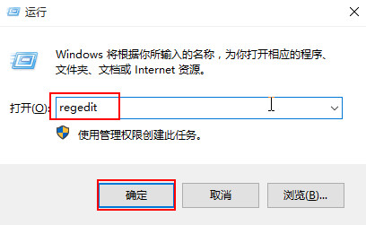 win10电脑打开ie浏览器系统死机怎么解决