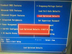 Win7系统蓝屏错误代码stop 0x000000ed的解决方法