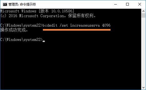 Win8.1系统玩游戏提示“内存不足”的原因和解决