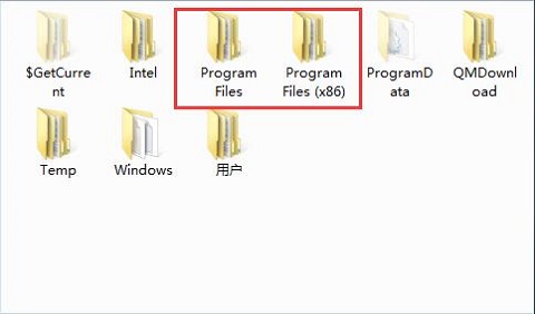 Win7系统c盘2个program文件夹有什么区别？