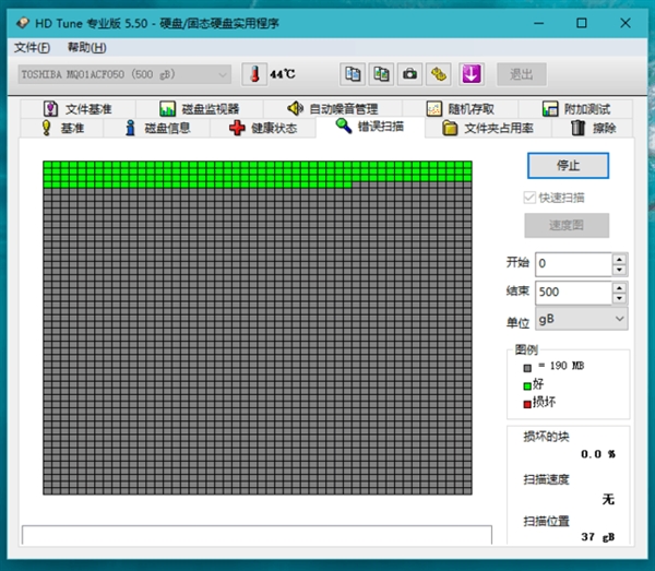 Windows 10电脑长时间不关机还会变卡吗？