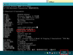Windows 10电脑长时间不关机还会变卡吗？