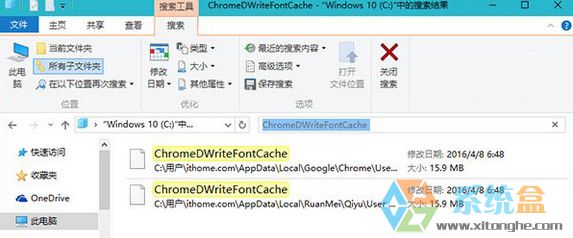 雨林木风win10系统更新以后浏览器都是乱码如何处