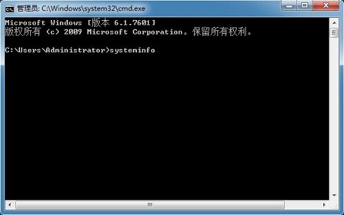 雨林木风win7系统用命令法查看网卡型号的方法