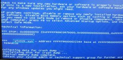 雨林木风XP系统蓝屏提示Win32k.sys如何解决？