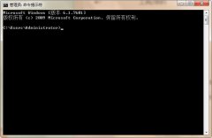 雨林木风win7系统如何采用指令界面修改运行环境