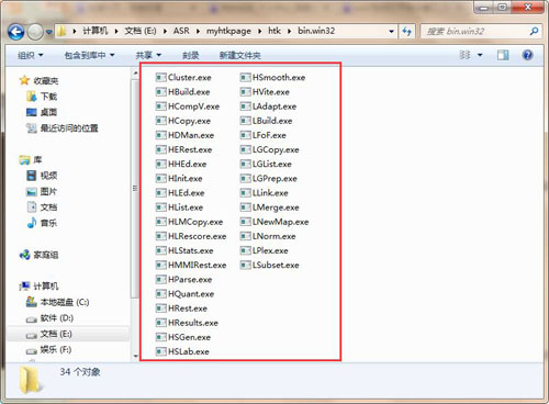 雨林木风win7系统如何采用指令界面修改运行环境