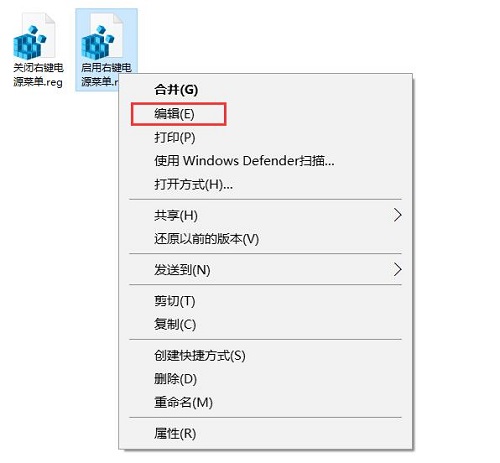 雨林木风Win10系统实用小技巧：这样也可以关机