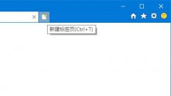 win10开始菜单中添加常用网址的方法