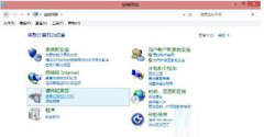 win8系统共享打印机拒绝访问的解决方法