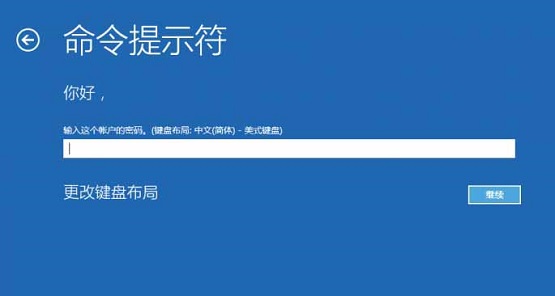 Win10系统更新失败怎么办？一招解决win10更新失败