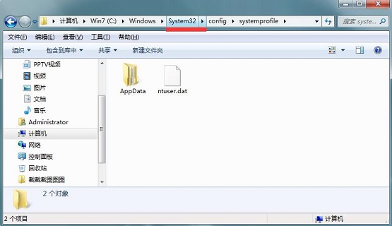 雨林木风win7文件夹向上按钮在哪里?雨林木风wi