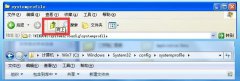 雨林木风win7文件夹向上按钮在哪里?雨林木风wi