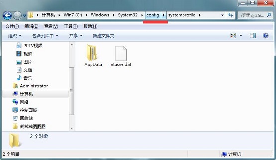 雨林木风win7文件夹向上按钮在哪里?雨林木风wi