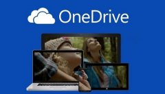 雨林木风Win10系统OneDrive总是自动开启怎么办？