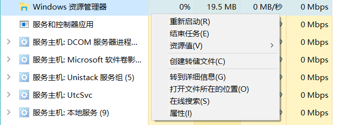 Win10看视频时菜单栏任务栏一直显示怎么办,雨林木风Win10看视频时菜单栏任务栏一直不显示怎么