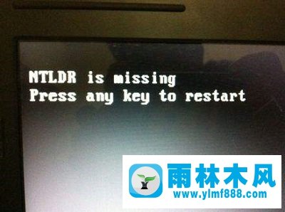 雨林木风Win7开机提示“硬盘启动错误”怎么办？