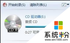 雨林木风win10系统如何刻录cd音乐光盘