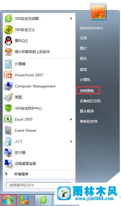 雨林木风win10电脑出现错误ActionScript的解决方法