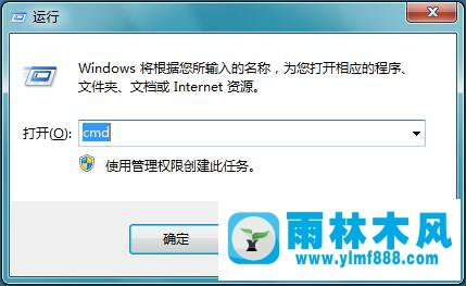 U盘格式化的时候提示“Windows无法完成格式化”怎么解决？