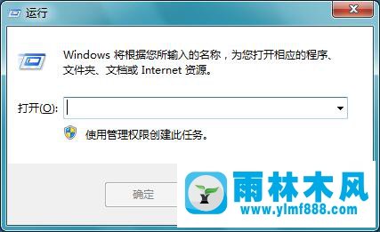 U盘格式化的时候提示“Windows无法完成格式化”怎么解决？