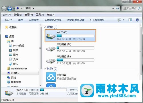 雨林木风Win7系统不能查看缩略图的解决方法