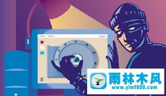 Win10如何防范勒索病毒？Win10关闭445端口方法