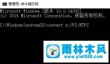 Win10复制大文件到u盘提示“u盘空间不足”的解决方法