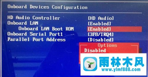 XP系统电脑开机显示exiting pxe rom的解决方法