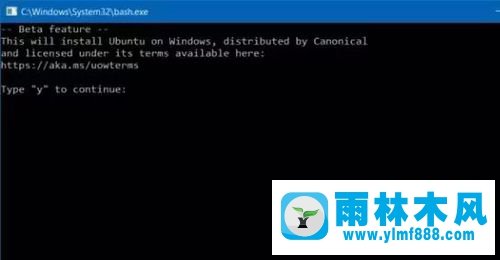 雨林木风win10系统怎么安装运行linux系统？