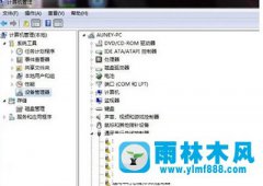 雨林木风Win7系统usb接口不能用怎么办？