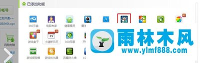 XP电脑关不了机怎么办？XP系统无限重启的解决方法