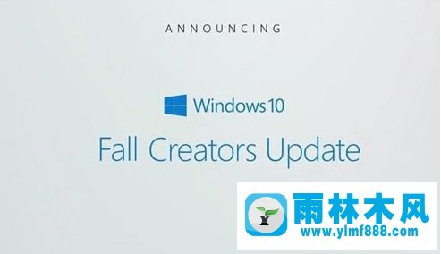 雨林木风win10系统无法安装打印机怎么办？