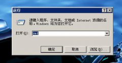 雨林木风xp系统hiberfil.sys文件能删除吗？