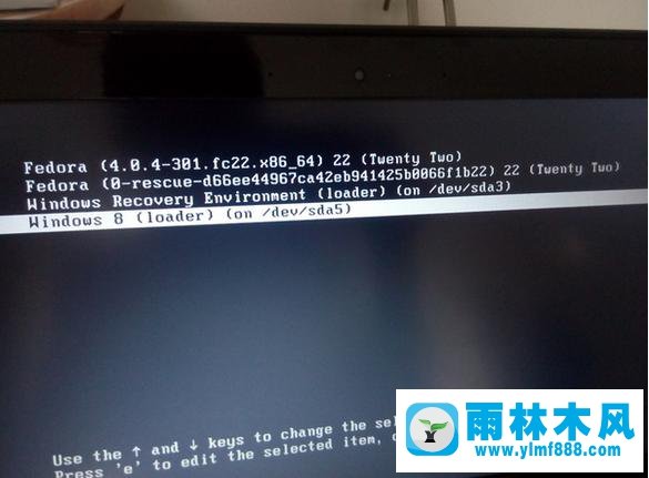 安装Fedora 22破坏了原雨林木风win10系统的UEFI引导程序怎么办？