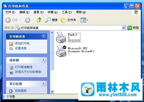 雨林木风xp系统彻底删除＂打印机和传真＂的方法