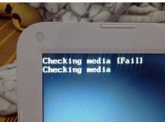 Win7系统开机出现checking media提示怎么办？