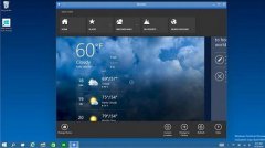 雨林木风win10公文包怎样同步？公文包和文件夹的区别在哪？
