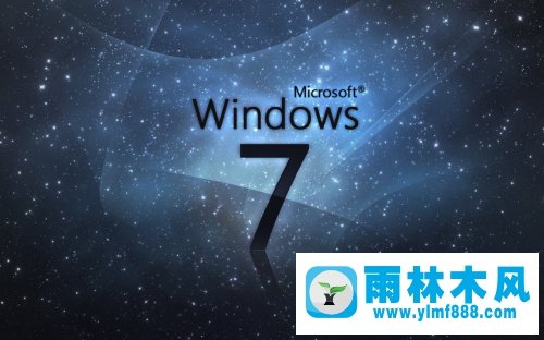 Win7系统如何快速调节分辨率?