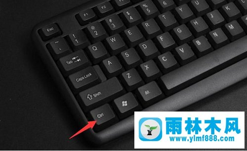 Win7系统如何快速调节分辨率?